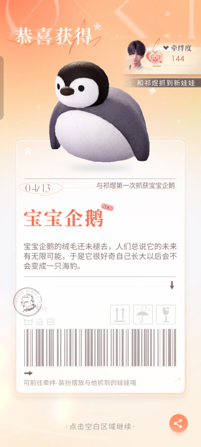 ೭(˵ˉ̴͒ꇴˉ̴͒˵)౨