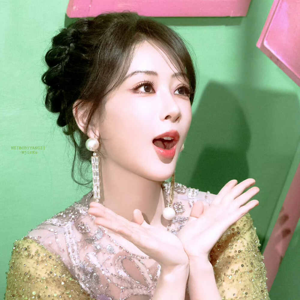 杨紫