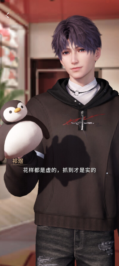 我的天！头一次，小鱼抓空了娃娃机，太感动了(≧ω≦)