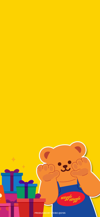 Wiggle小熊