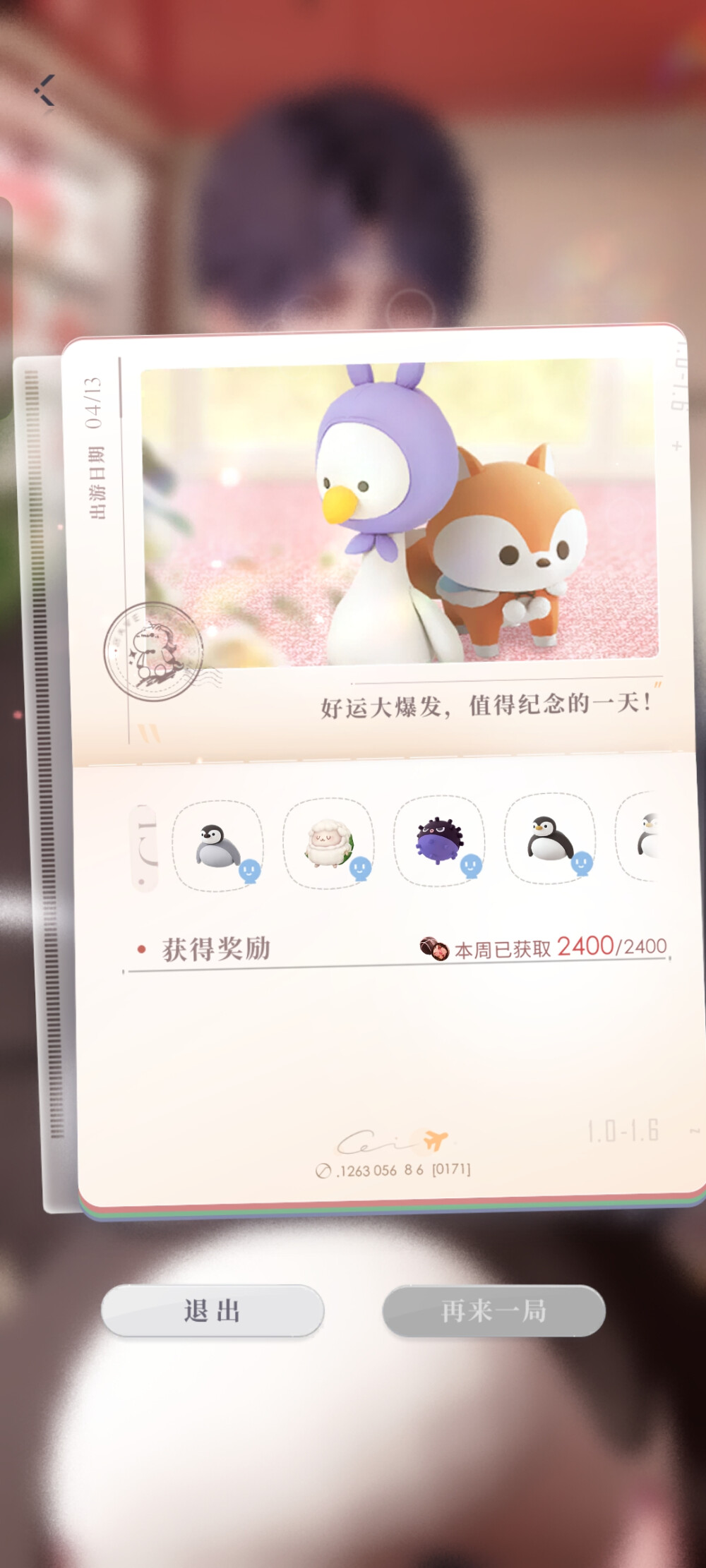 ೭(˵ˉ̴͒ꇴˉ̴͒˵)౨