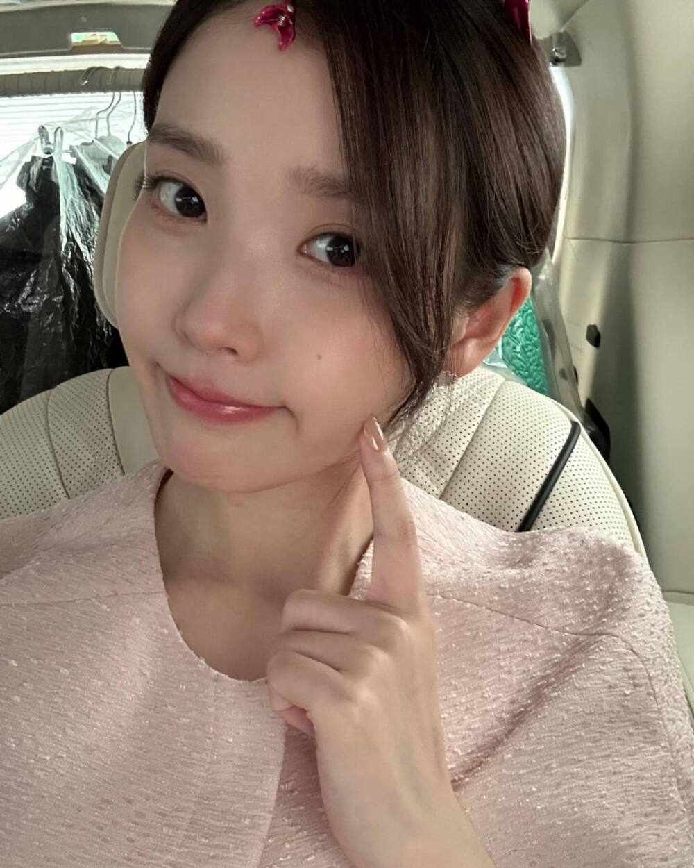IU