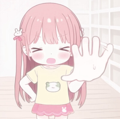 Mio