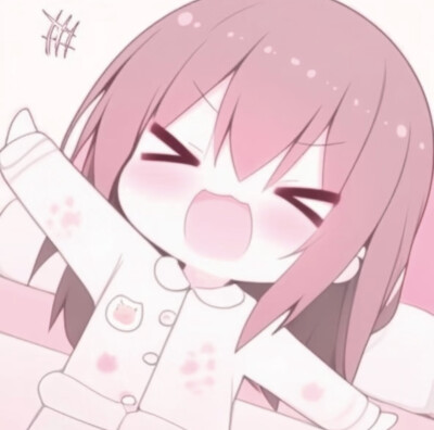 Mio