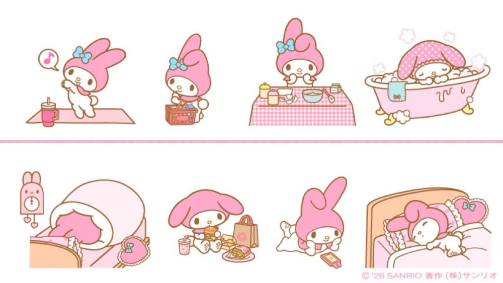 存