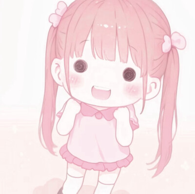 Mio