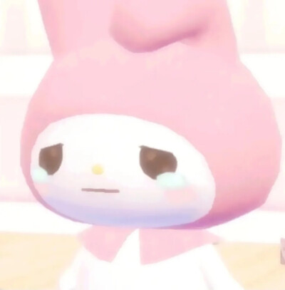 存