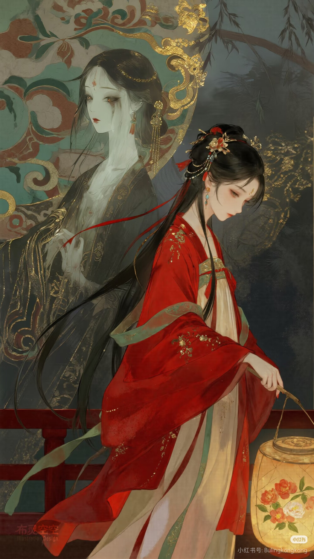 7