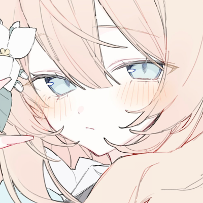 非善鸟，非香草