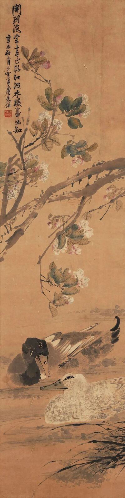 清代 朱偁 《花鸟》