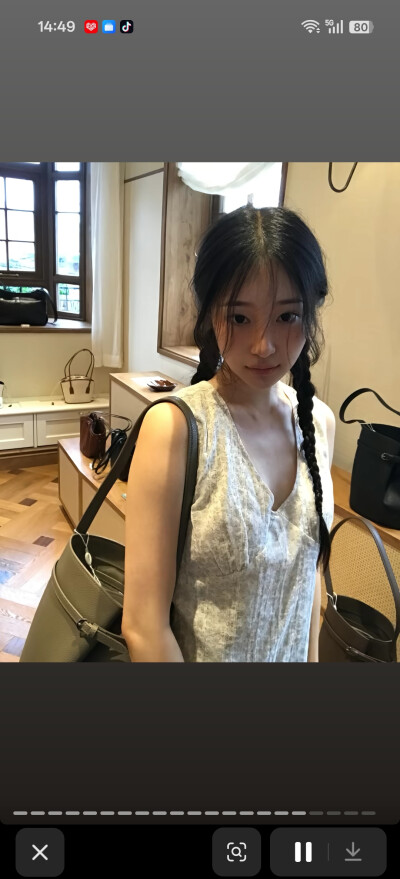 女头