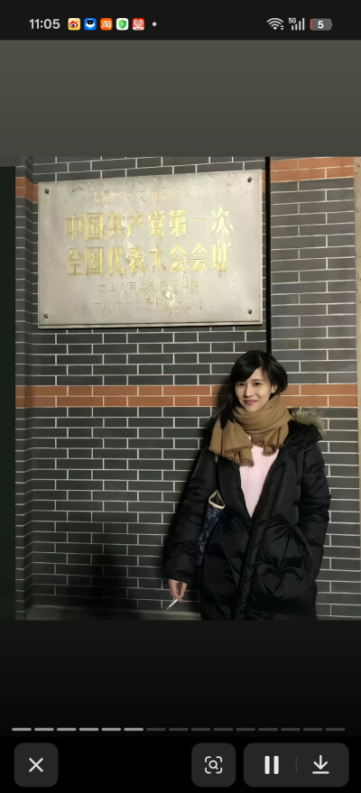 女头