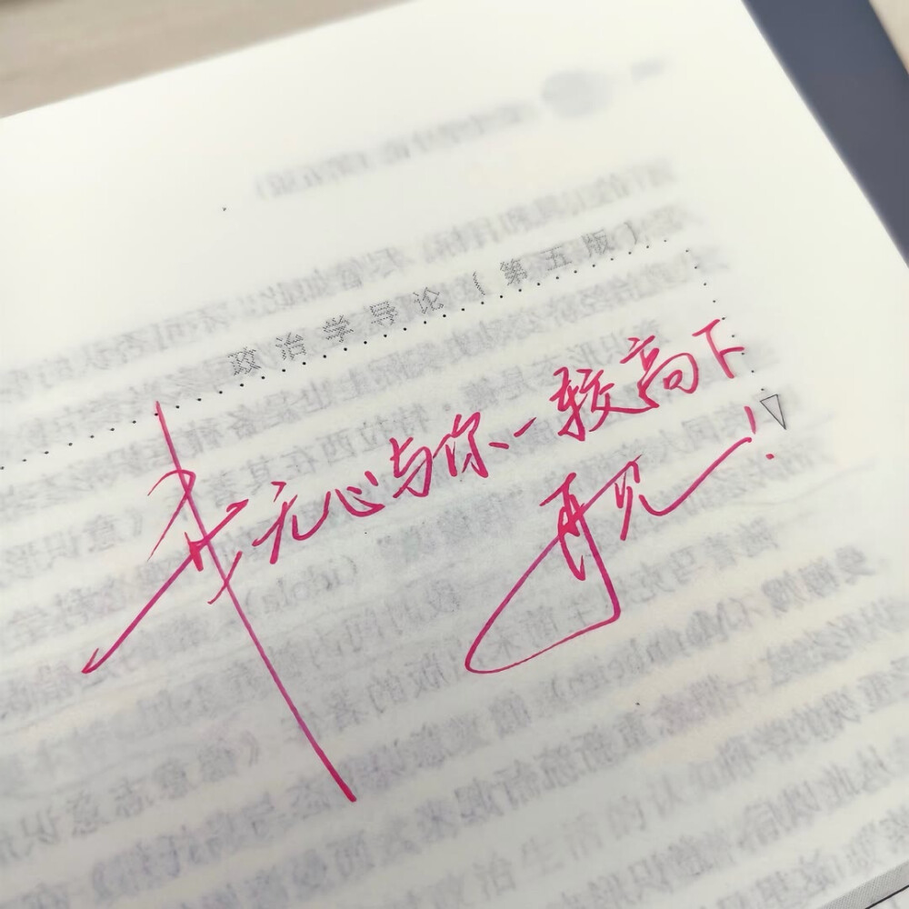 图源ks：偷喝汽水