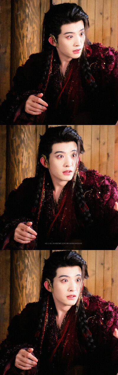 常华森《月鳞绮纪》旱魃/言壁