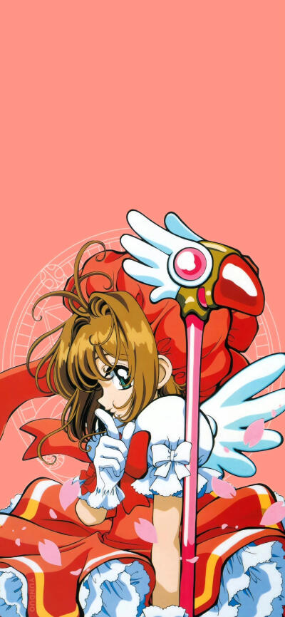 魔卡少女樱