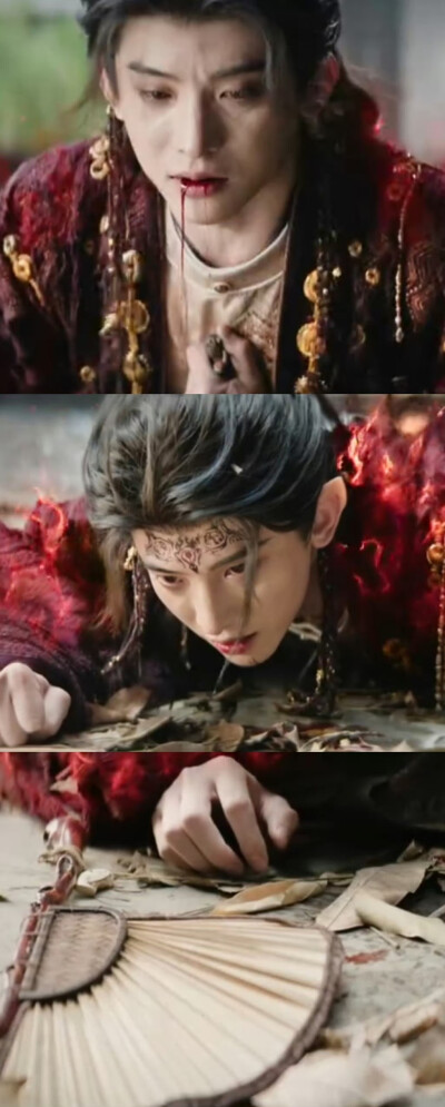 常华森《月鳞绮纪》旱魃/言壁