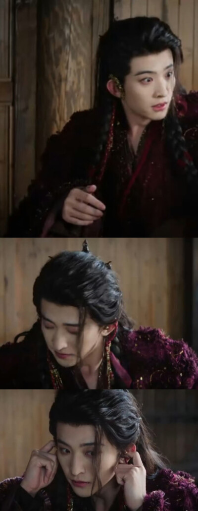 常华森《月鳞绮纪》旱魃/言壁