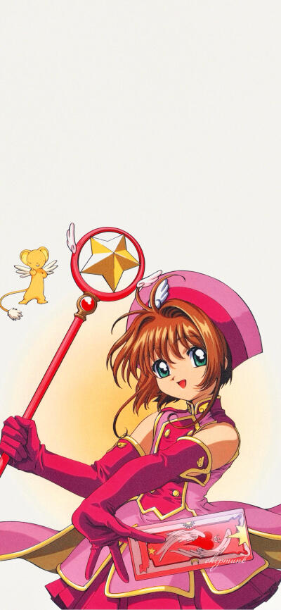魔卡少女樱