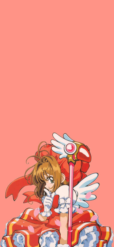 魔卡少女樱