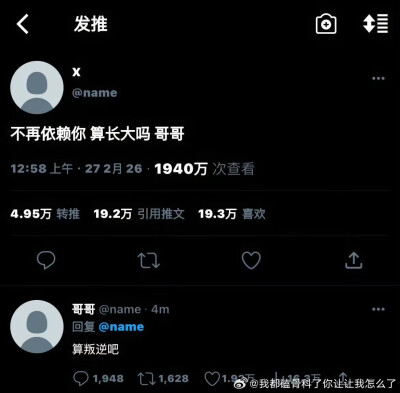 .
