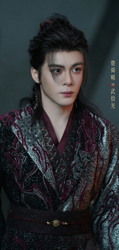 曾舜晞《月鳞绮纪》武拾光