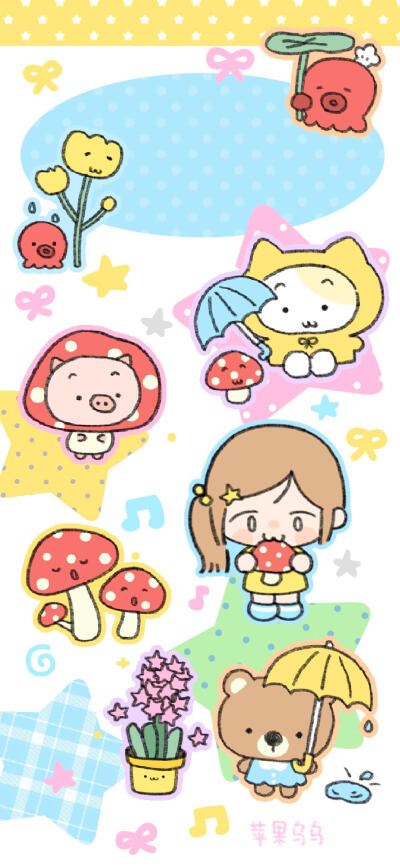 ˋˏˎˊ˗ ₂₀₂₆  神马都好
· 一期手机锁屏壁纸
壁纸推荐
套图壁纸
聊天背景
文字壁纸
