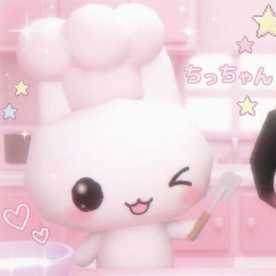 兔兔