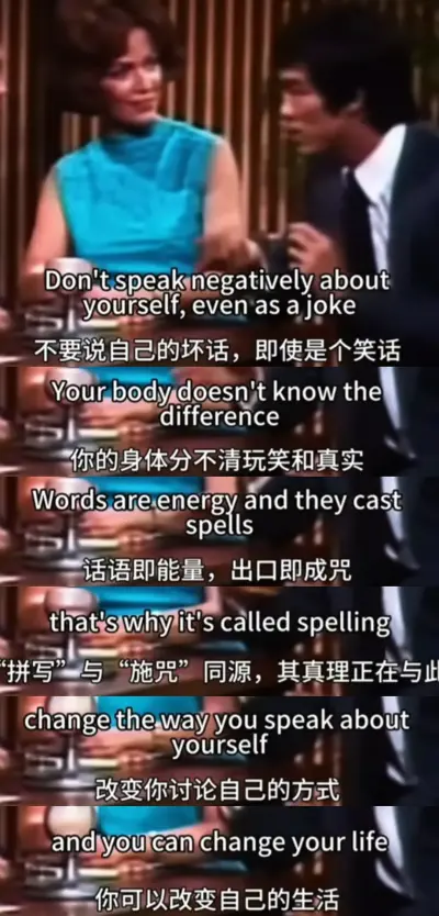 句子