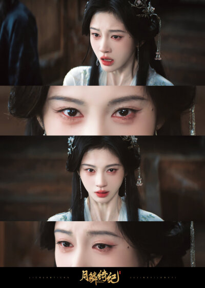 - 鞠婧祎 / 露芜衣 。