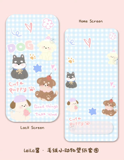 小狗壁纸套图