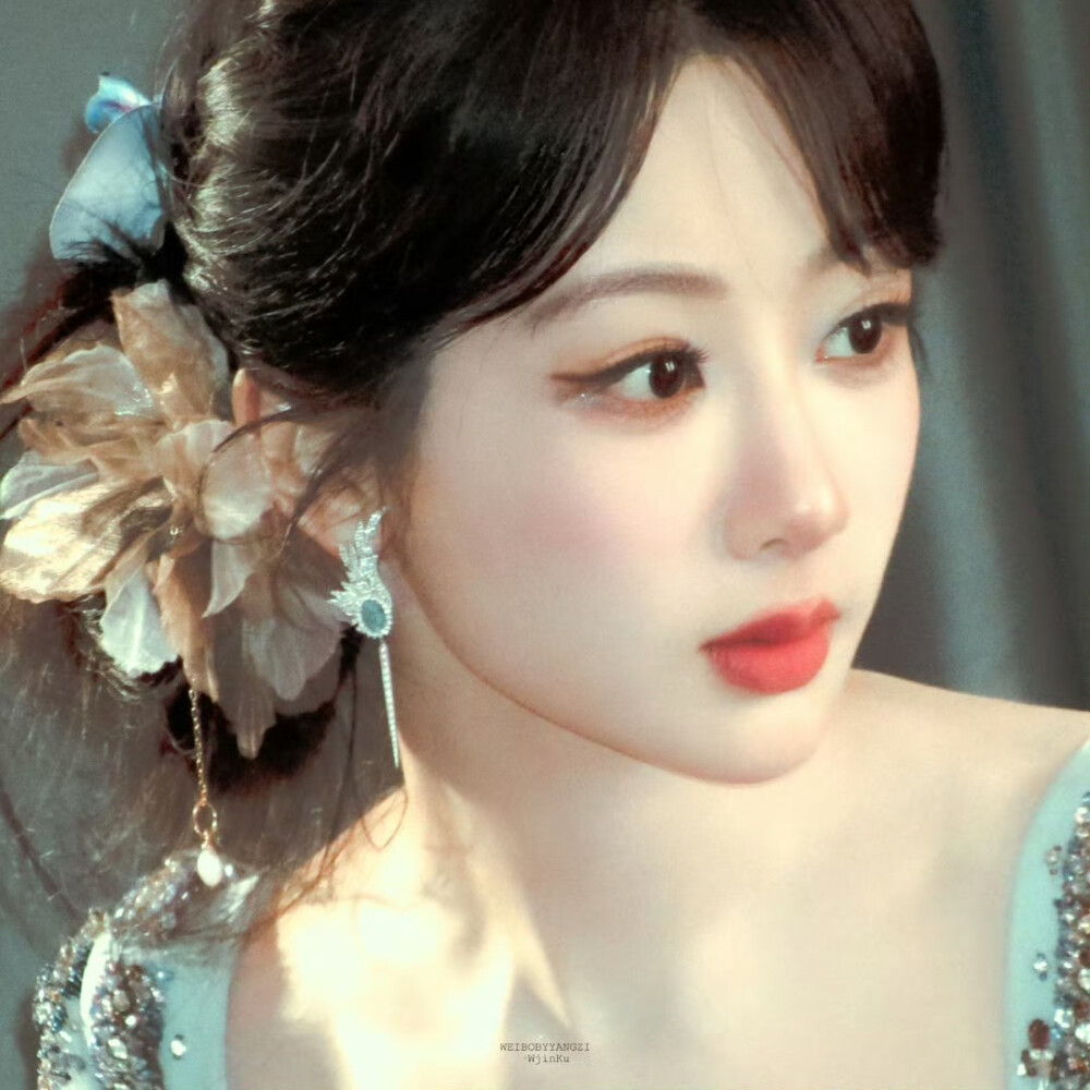 杨紫