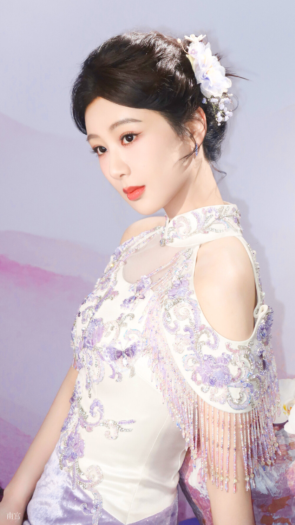 杨紫