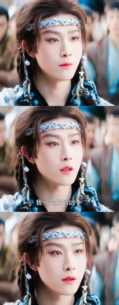 田嘉瑞《月鳞绮纪》寄灵