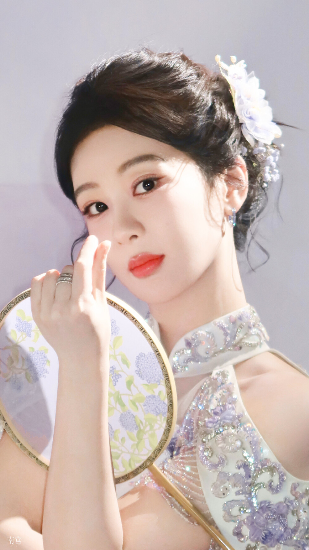 杨紫