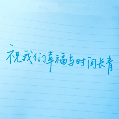 背景图