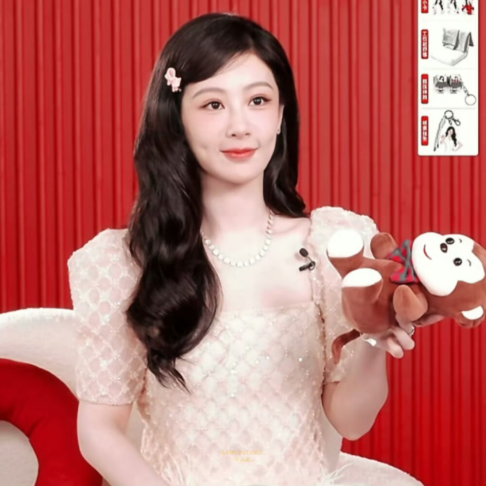 杨紫