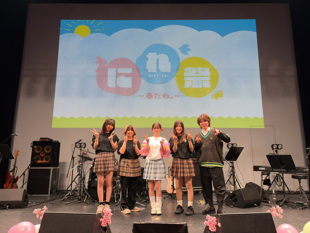 榆井祭