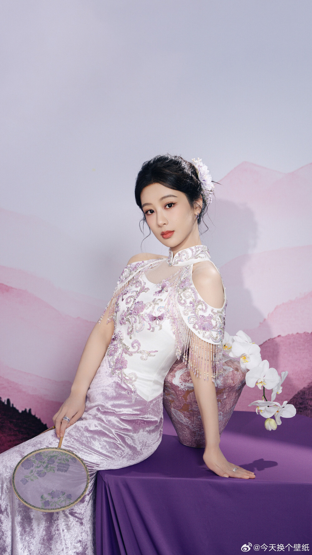 杨紫