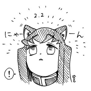 鬼灭之刃  时透无一郎