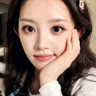 小薇