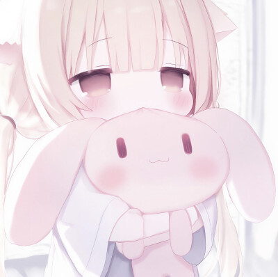 情头 /不明显
可爱