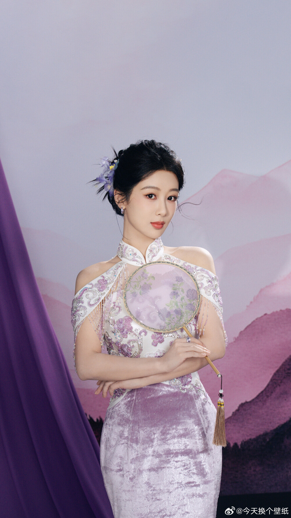 杨紫