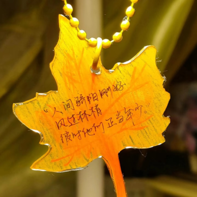 侵删