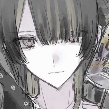 唔