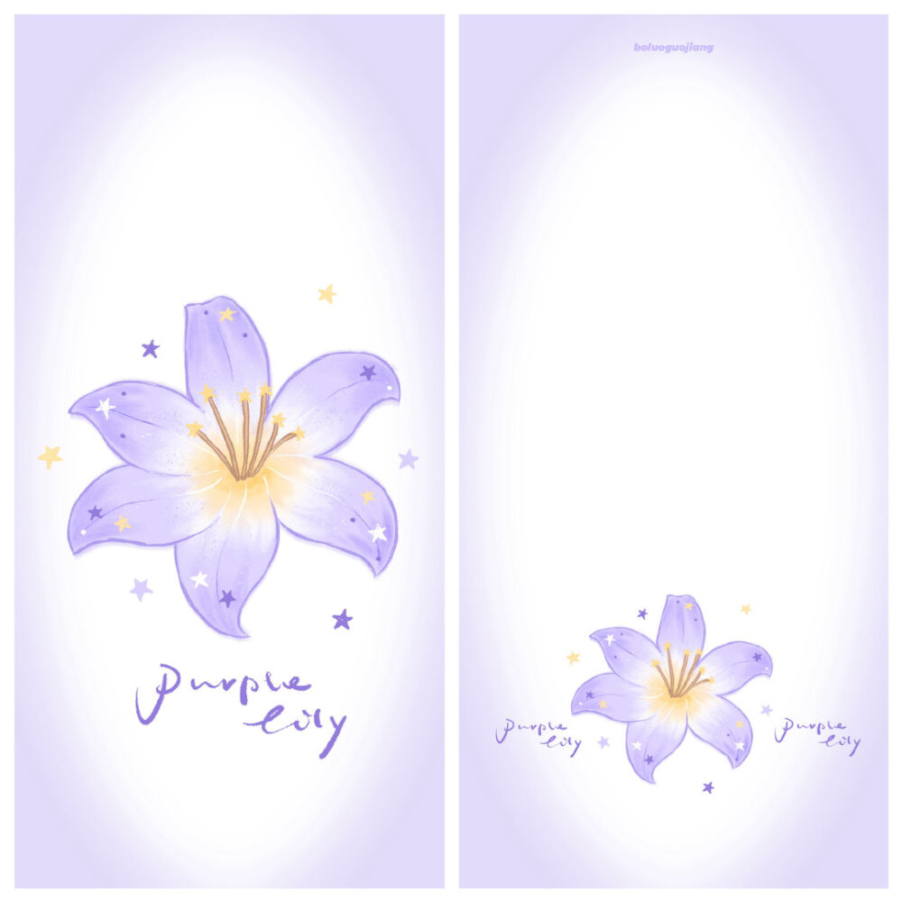 紫色百合花壁纸+套图