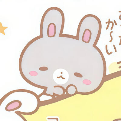 情侣头像·图源微博