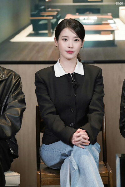 iu