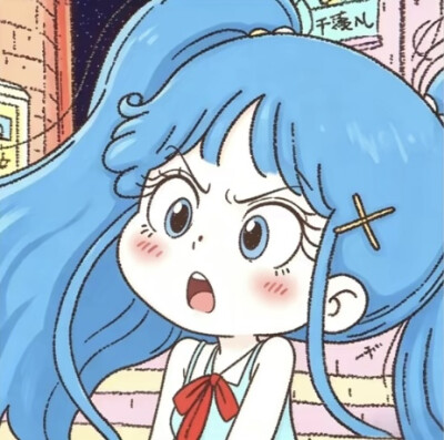 动漫女头