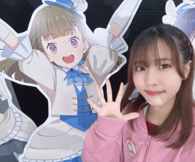 昨天的11人生放送