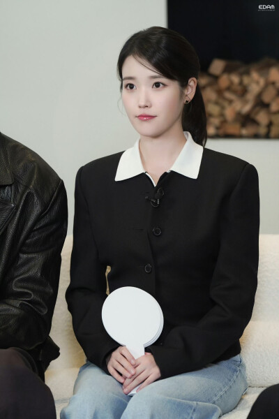 iu